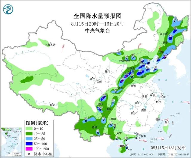 起床号8月16日