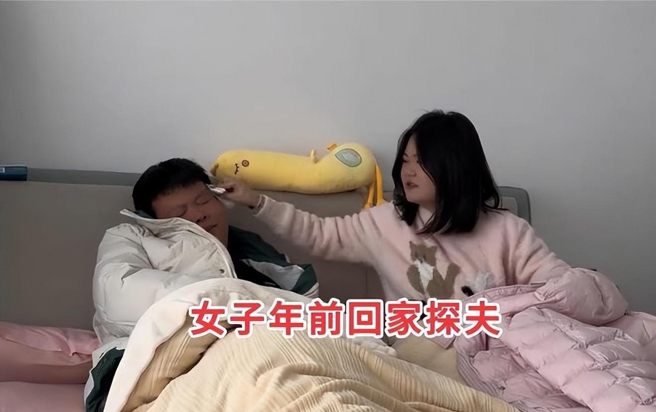 夫妻分居四年,5万纸币换走相守时光,下次见面还能认出彼此吗?-图1