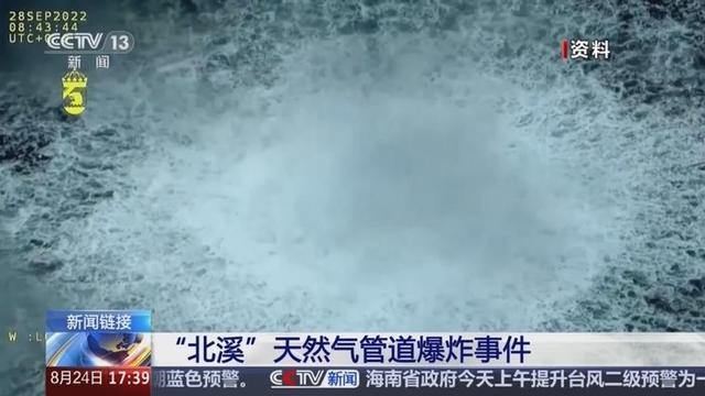 能源不足、芯片断供，2大挑战接踵而至，德国正面临“工业危机”