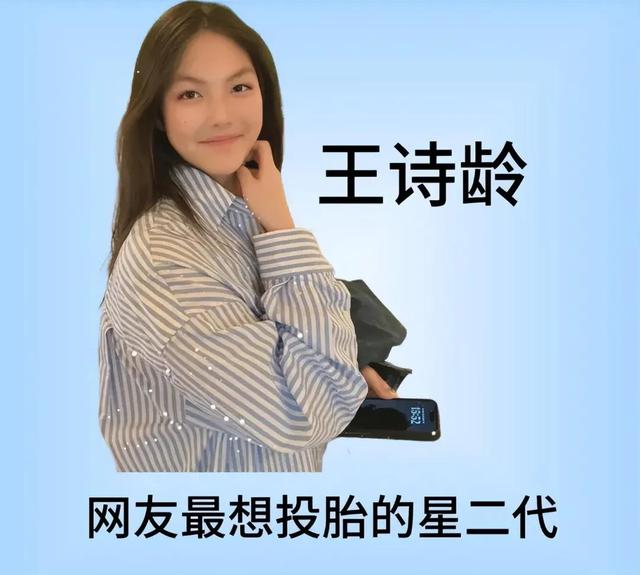 李湘不再隐瞒！坦白与释永信关系亮明态度，亲密照终于有了答案