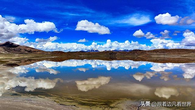 《219西藏南线》雪山与措湖的美景，一措再措看个够