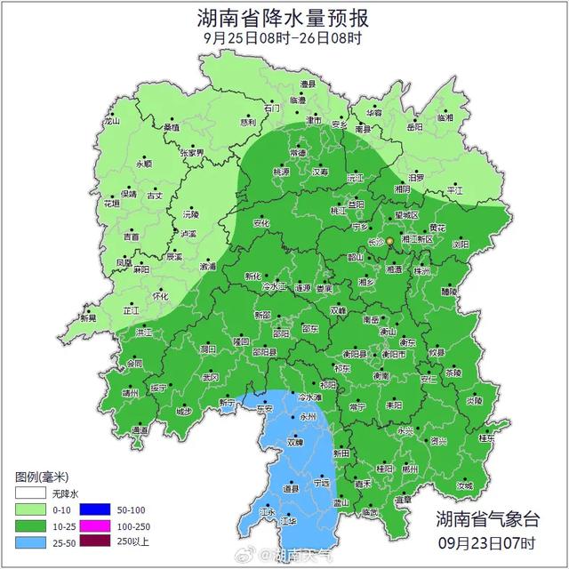 超强台风逼近，广东10市停课、停工、停产、停运、停业