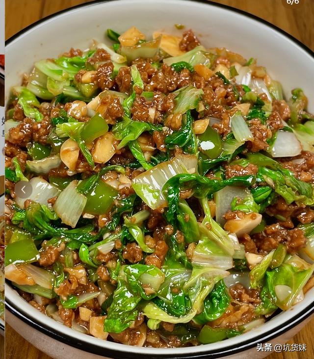 自带“青霉素”的菜，越吃眼睛越亮	，冬天使劲吃，健身又健体