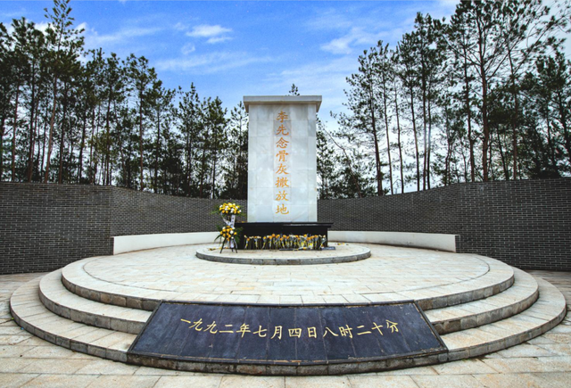 山河记得你！踏访广元红色地标，重燃那段滚烫的家国记忆