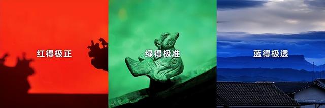 TCL再出王炸，全球首款SQD-Mini LED电视X11L真不愧是机皇