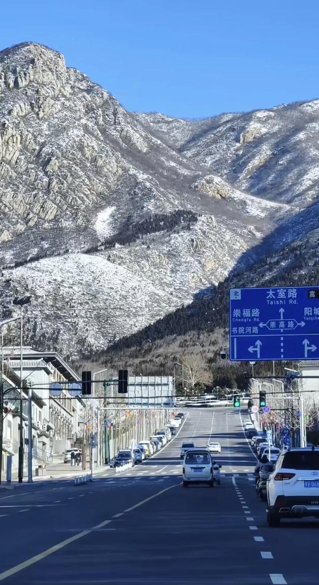 推窗见青山，河南有自己的山城！