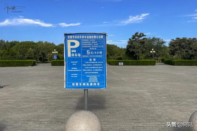 张掖润泉湖的生态风光绰约，它还是甘肃省首座国家级城市湿地公园