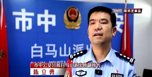 才出虎口，又入狼窝！济南一男子被三名女子诈骗29万余元！