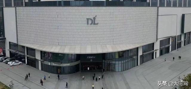 胖东来回应小时工薪资问题