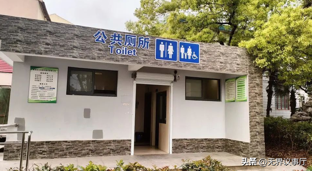 逛商场遇公共坐厕老犯怵？蹲厕更卫生是误区，3个技巧用的更安心