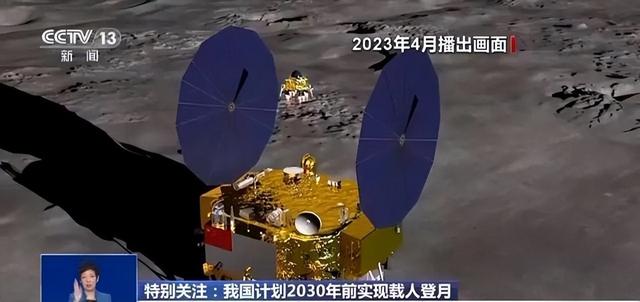 牺牲太大了！中国首个出舱女宇航员谈太空之旅：落地后路都走不了