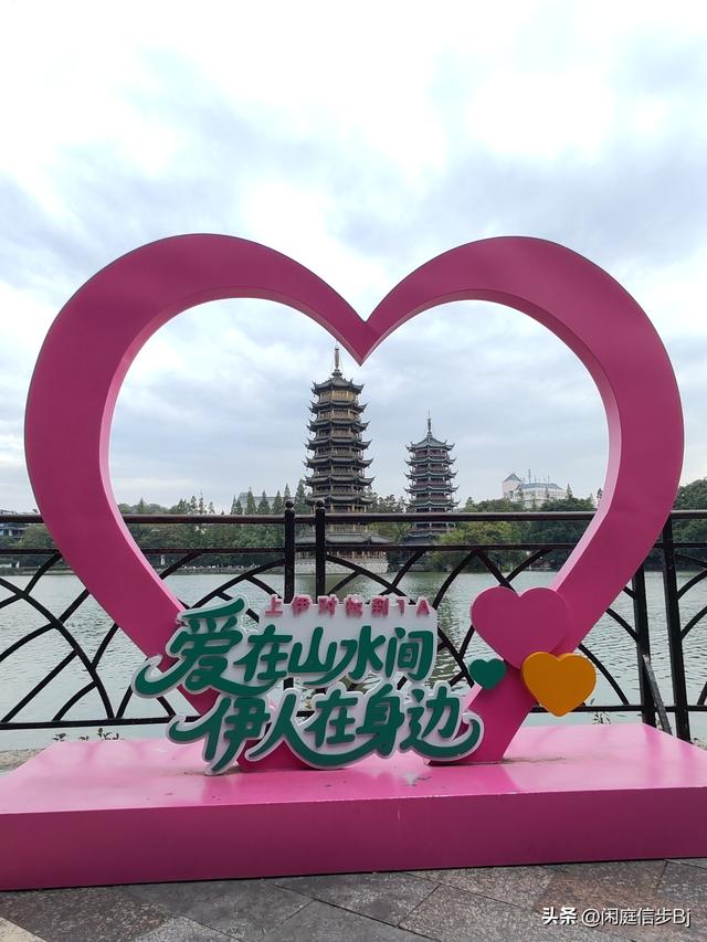 打卡狂人