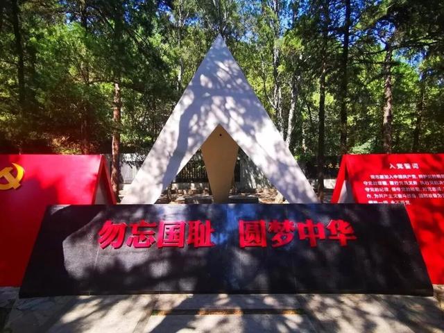 北京交大附中分校《红楼梦》主题实践活动纪实