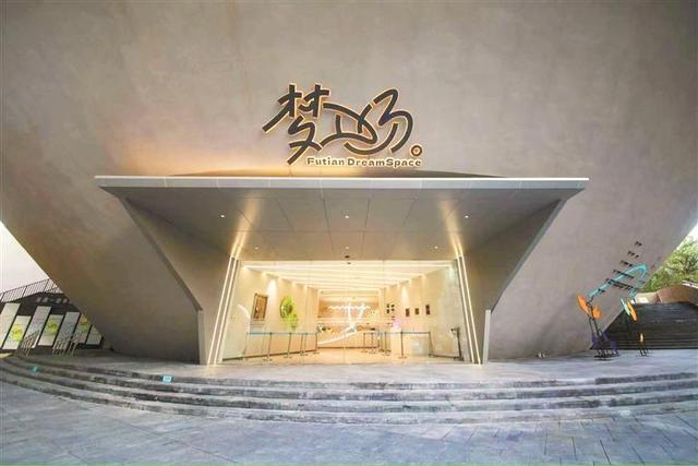 【深圳特区报】一起触摸这座城市最柔软的心跳带上这份指南 漫游文艺深圳