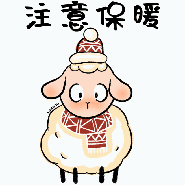 两股冷空气影响，贵港未来几天天气…