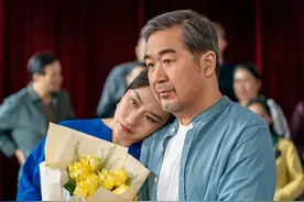 《我的后半生》剧情有多狗血图片