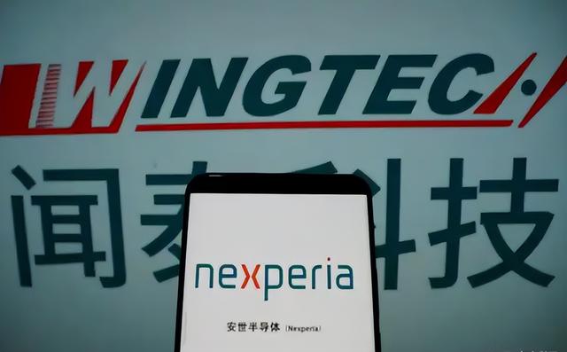 荷兰抢完半导体就求和？中方反制拳拳到肉，看来是打疼了“真凶”