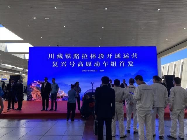 总投资3000亿，专家高呼养不起，中国为什么一定要建川藏铁路？