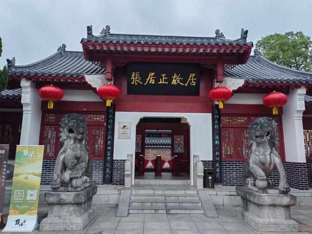 2025北京到海南行程第六天:雨中游襄阳荆州古城,有遗憾有收获