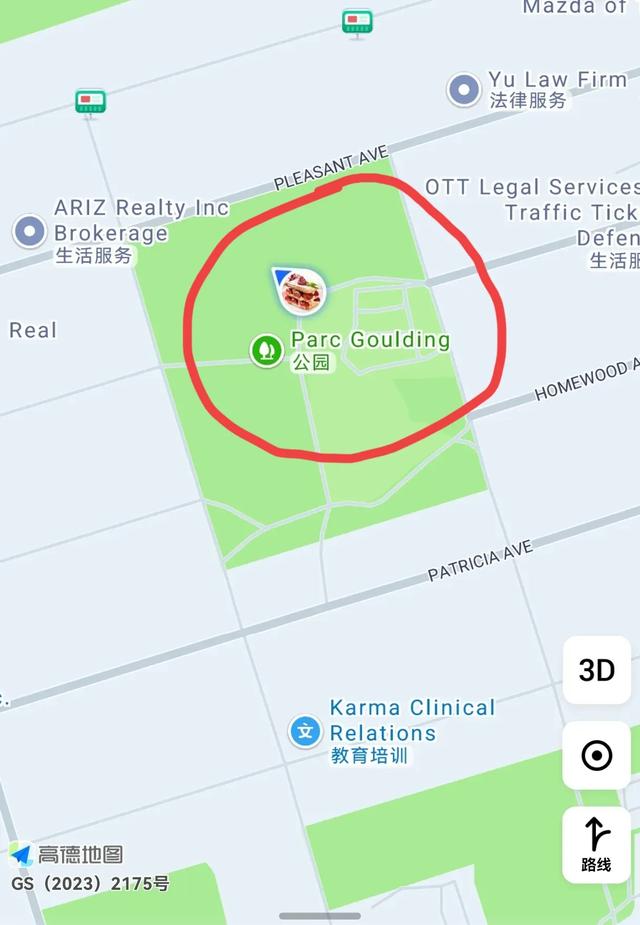 加拿大——我的境外旅游第七站（续五，多伦多步行篇）