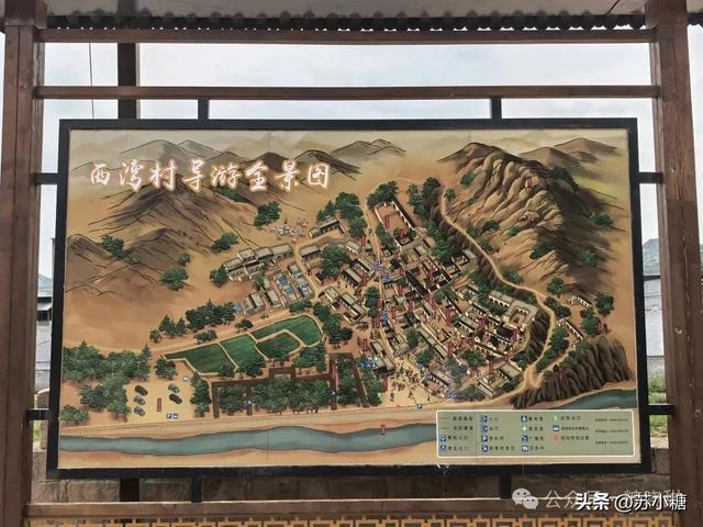 【山西游】碛口古镇，黄河岸边的烟火人间，黄土高原上的布达拉宫