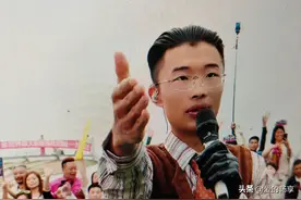有才全国巡演湖北黄石天空之城站，出现意外，最终还是获得成功图片