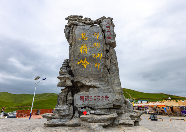 参观乌鞘岭碰见疾风暴雨，来都来了怎么都得用无人机拍摄一下