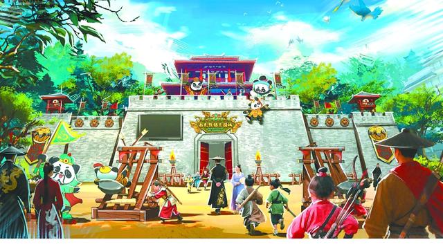南充熊猫三国城：预计2026年元旦开园迎客