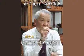 怎么看文科生不能报考中医专业图片