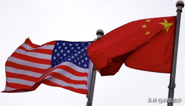 中方一天6条反制公告传递啥信号