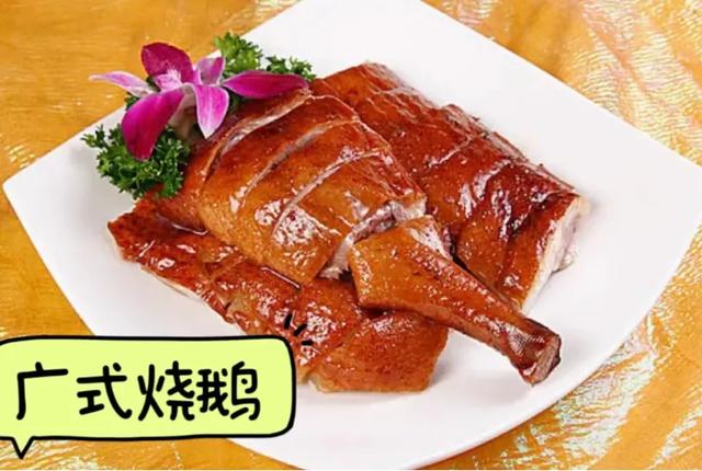 我宁波人，去了趟广东，不得不说，广东人的美食实在太“狠”
