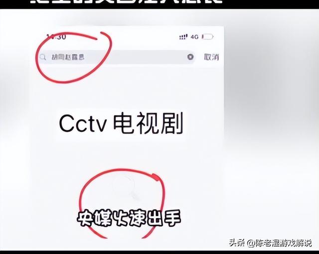 被央媒怒批，目不识丁，脑袋空空，这5位“绝望的文盲”凭啥走红