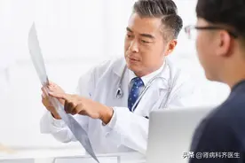 用于治疗冠心病的中成药全解析，学习收藏图片