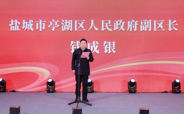 “跟着书本去旅行”图书馆结对走亲亭湖文旅推介会正式启动