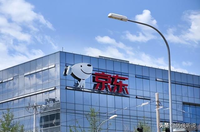 京东成中国第一大民企：反超华为阿里！营收1.15万亿，员工近百万