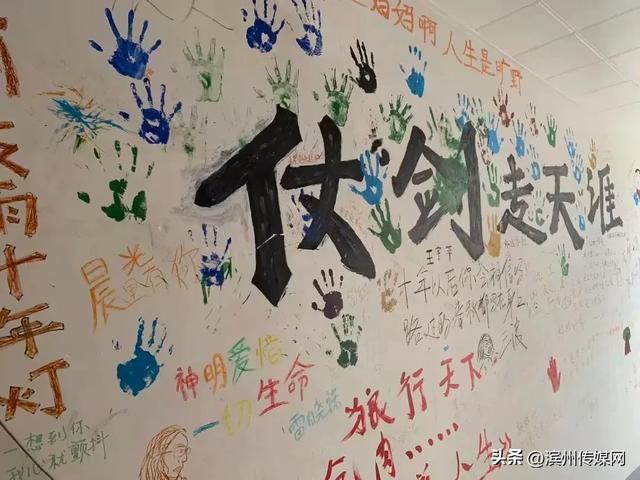35岁长沙小伙开了家不收钱的青旅：运营成本每月7000元左右，已经开了2年7个月，累计接待了4100多名住客