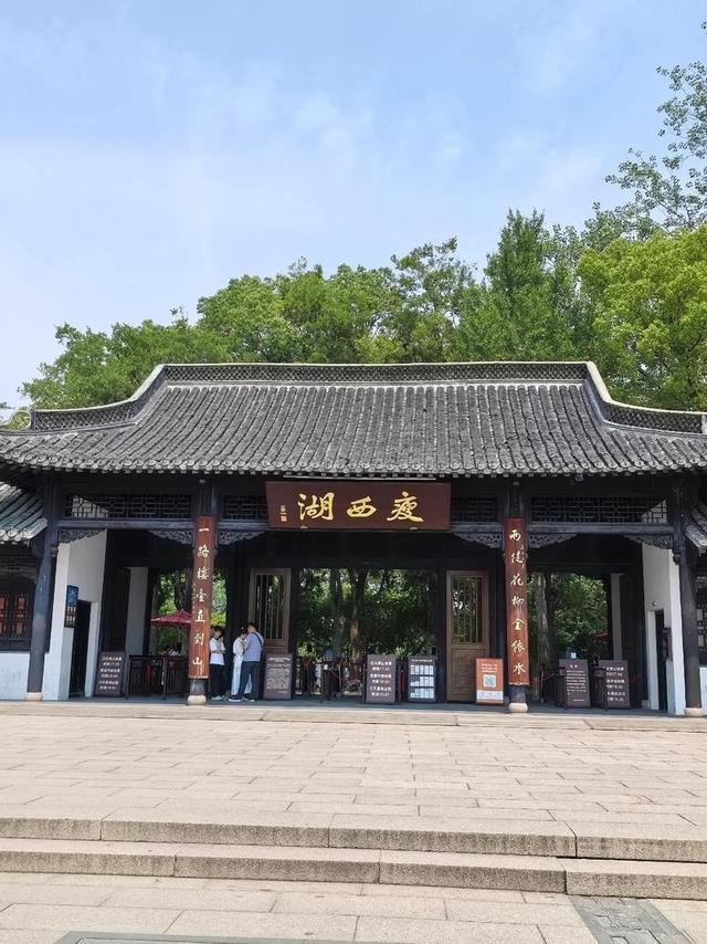 中国文化吸引力最高的十大城市