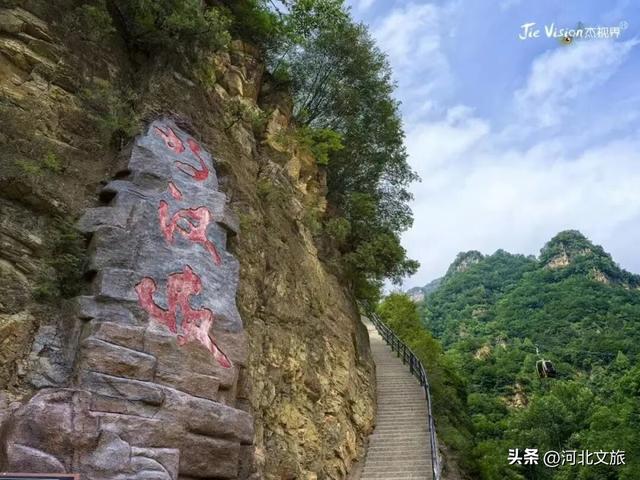 京津冀自驾2h即达！解锁皇家秘境，尽赏奇峰之美！