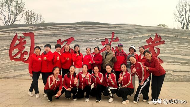 蒙牛别提多美衡阳公司专属版“衡山渡”一日游活动温情启动