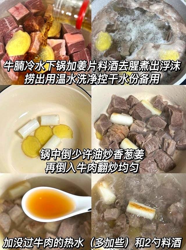 “秋分养肺！一冬不累”，多喝这 4 道汤，润肺去燥还能缓解秋乏