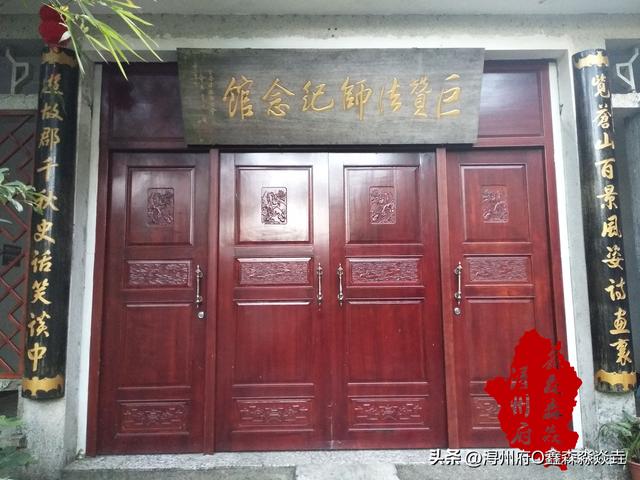 桂平人文：浔州抗日烽火——开国大典上唯一的僧人在大瑶山抗日