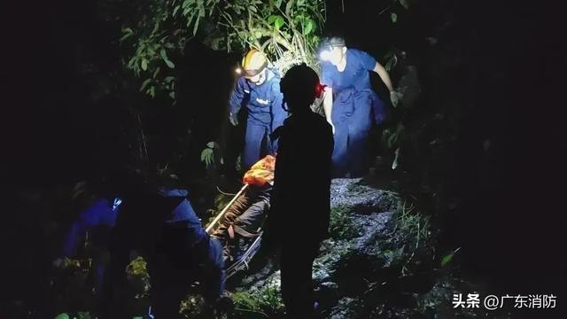事发广东！一男子登山遇难