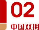 @战友！“八一”拥军礼包来了！