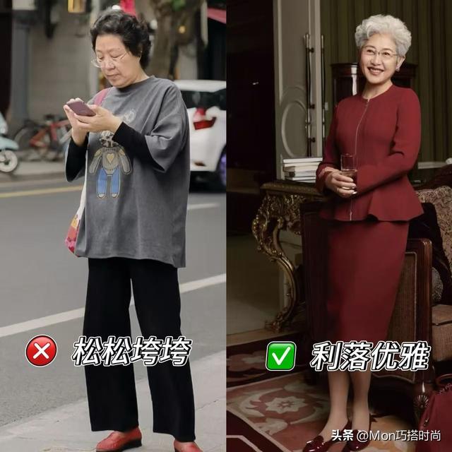 被傅莹的老年状态惊艳到：不染白发，不穿金戴银，72岁美得很高级