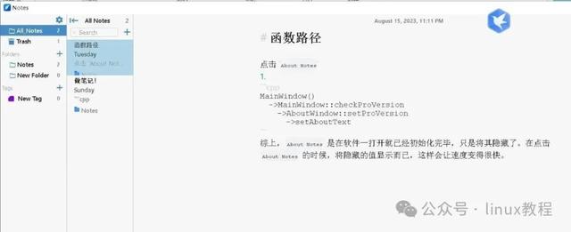 20个优质Qt开源项目集合