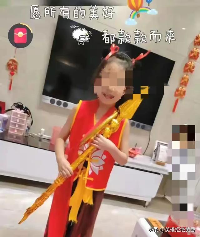 全家带孩子毕业旅游2死3伤 父亲发声