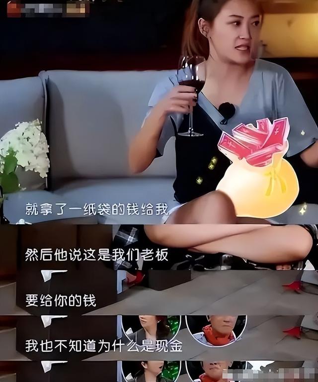 陪睡陪玩只是开胃菜?又一女演员曝内娱潜规则	，原来岳云鹏没说谎