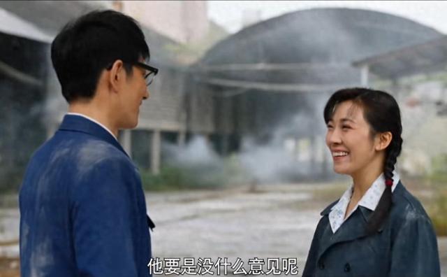 《依依向北风》结局：6人圆满，2人遭报应，还有1人遗憾终身