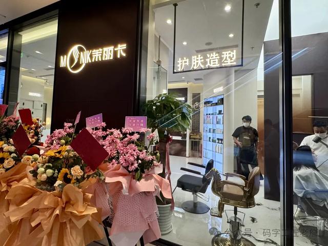走进大吉巷