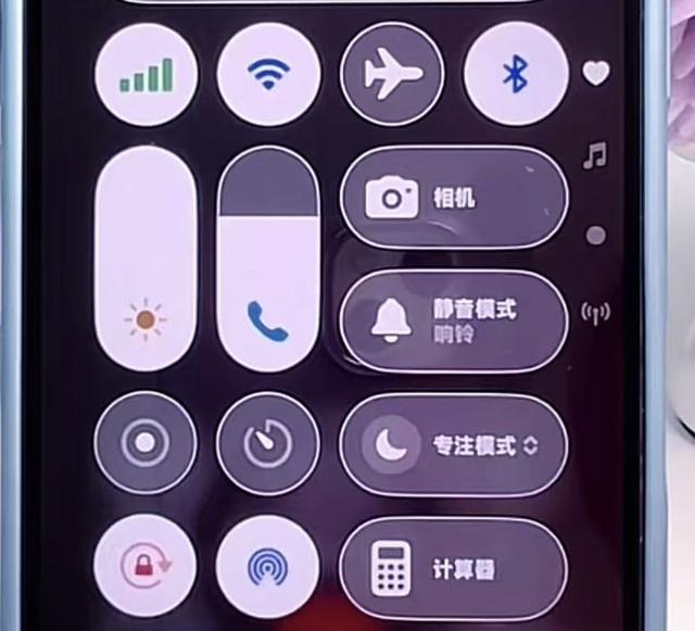 别按错！“重启手机”和“关机重开”差的不只时间，90%用错